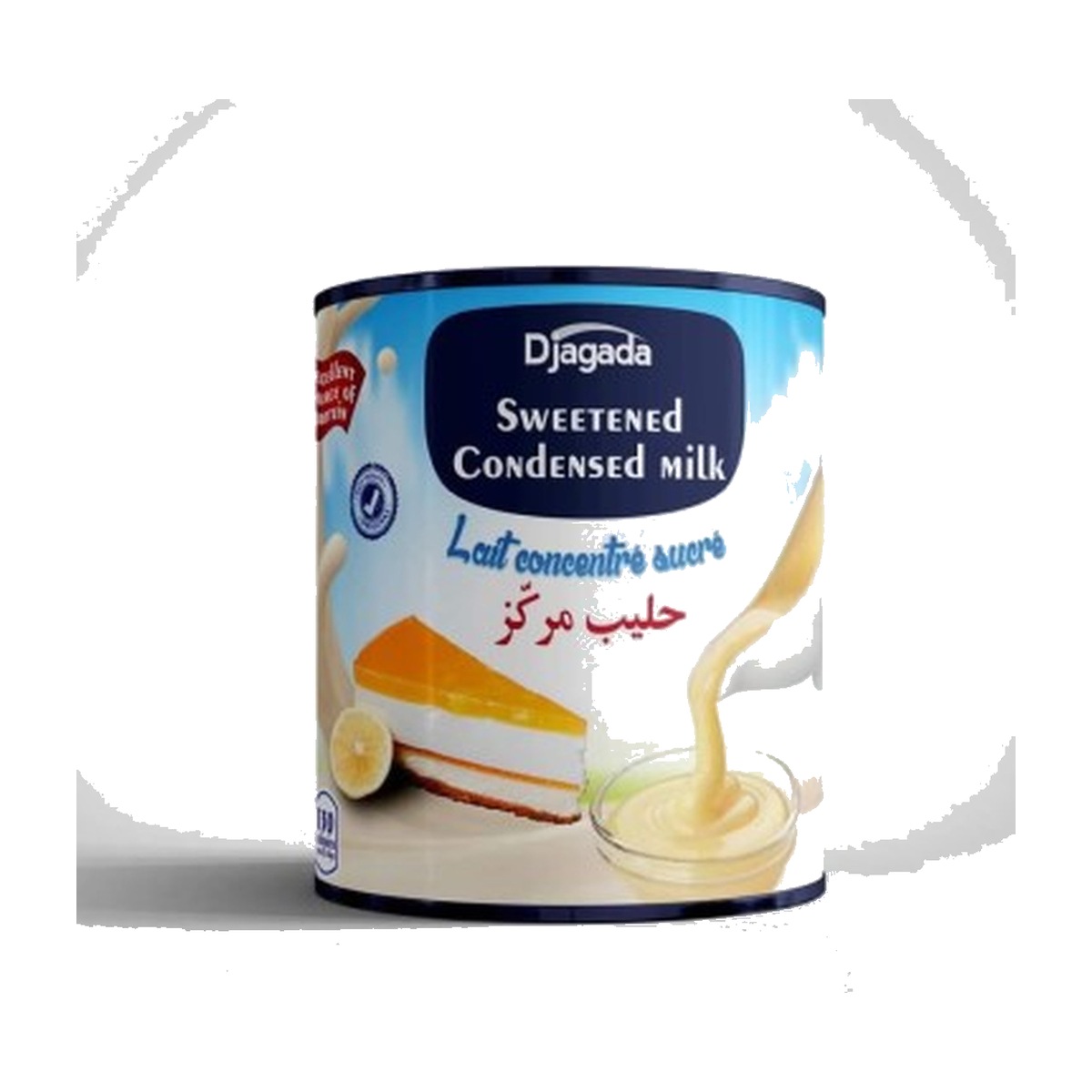 Condensed Milk packaging view 2